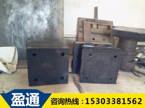 網架支座