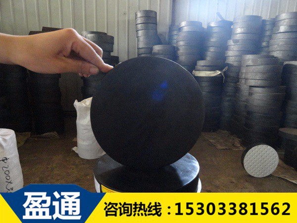 內(nèi)蒙古GYZ圓形橋梁橡膠支座