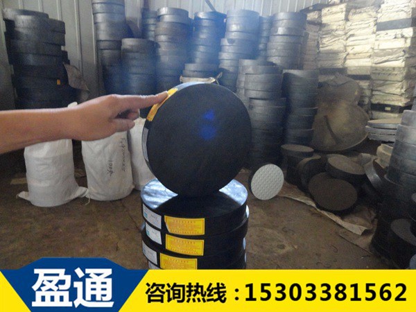 內(nèi)蒙古GYZ圓形橋梁橡膠支座