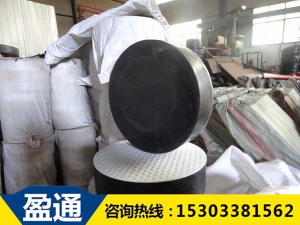 內(nèi)蒙古GYZF4圓形橋梁橡膠支座