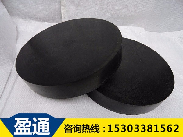 內(nèi)蒙古GYZ圓形橋梁橡膠支座