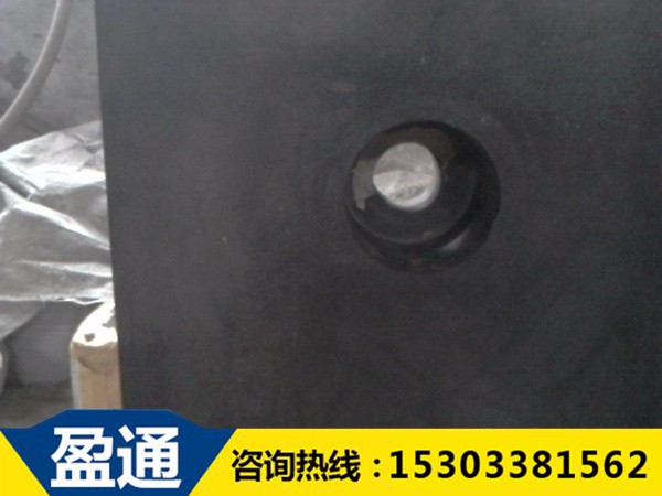網架支座