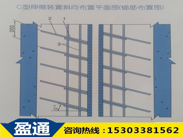 C型斜向布置平面圖.jpg